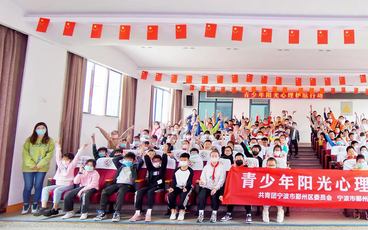 个旧青少年阳光护航